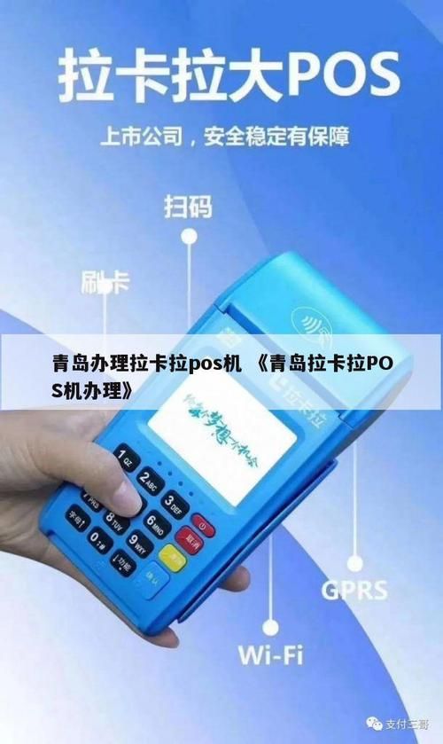 易顺佳pos系统怎么安装？详细步骤图文教程