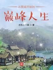 昔日霸主普朗克的传奇故事 从巅峰到沉寂