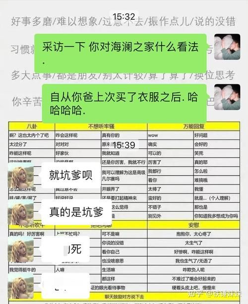昔日霸主普朗克的传奇故事 从巅峰到沉寂