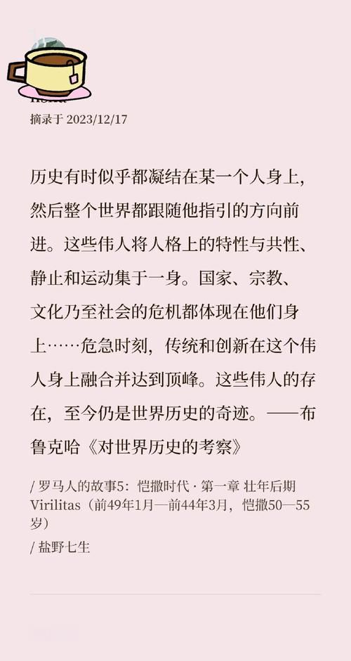 昔日霸主普朗克的传奇故事 从巅峰到沉寂