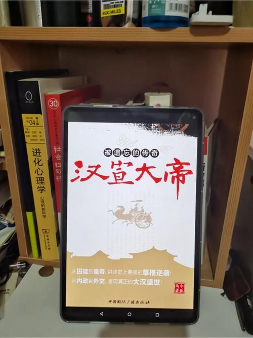 昔日霸主普朗克的传奇故事 从巅峰到沉寂