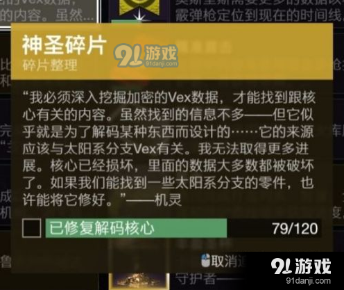 星光独角兽怎么得 最新获取方式一览