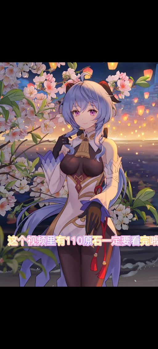 星光独角兽怎么得 最新获取方式一览