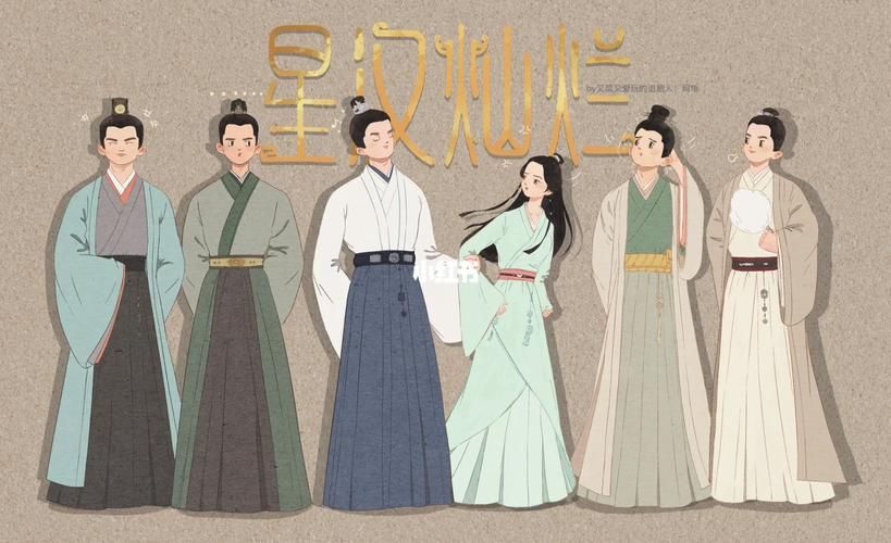 星汉灿烂更新时间表2023年追剧必备指南