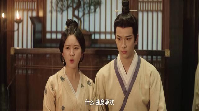 星汉灿烂有多少集 全集观看攻略分享