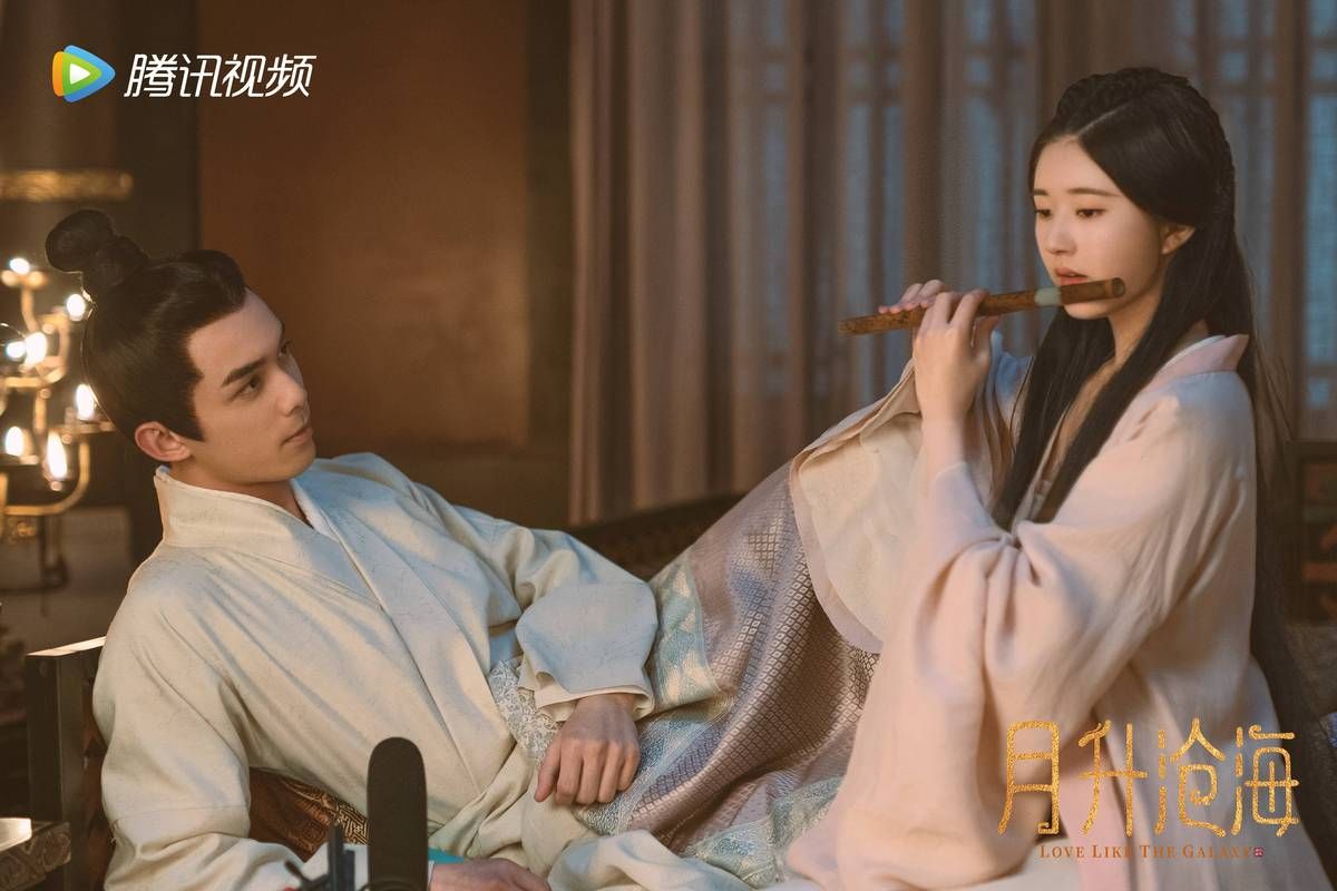 星汉灿烂有多少集 全集观看攻略分享