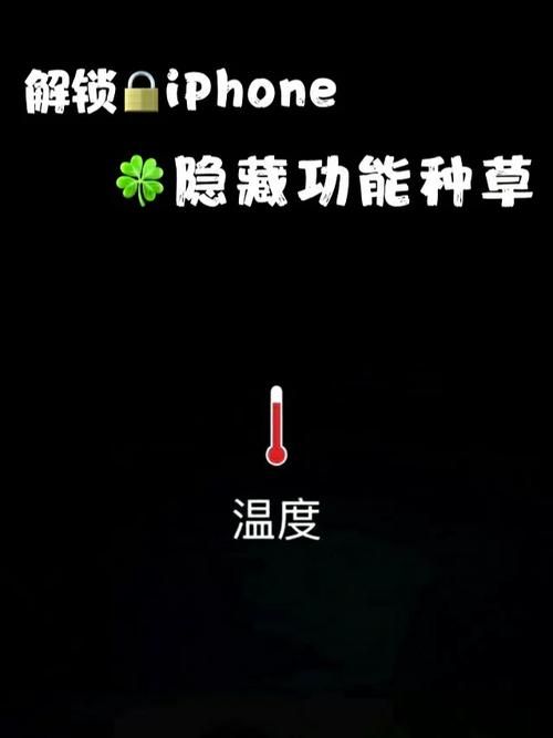星河战队游戏秘籍合集 隐藏关卡解锁技巧一览