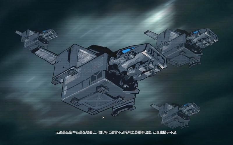 星河战队游戏秘籍合集 隐藏关卡解锁技巧一览