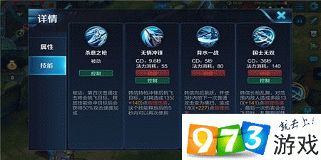 星河战队雷克顿技能解析 最强出装推荐