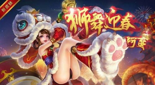 星空之门内瑟斯背景故事 英雄起源大揭秘