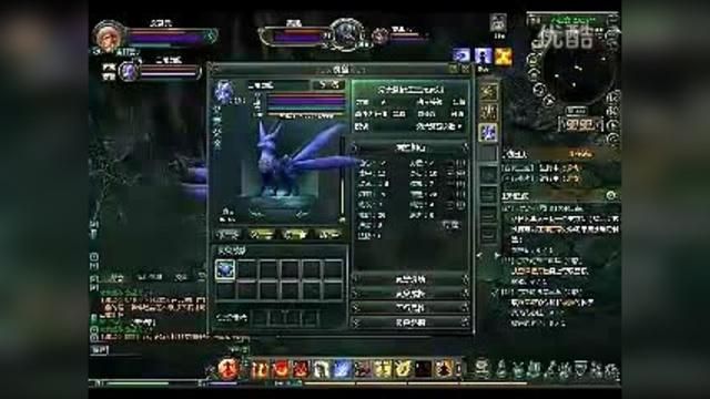 星辰变稀有怪坐标指南 高效刷怪必备点位推荐