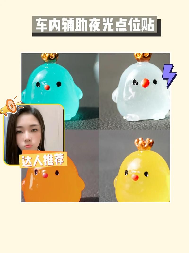 星辰变稀有怪坐标指南 高效刷怪必备点位推荐