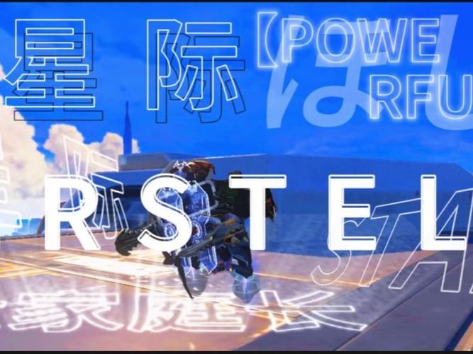 星际1.08补丁下载安装教程 手把手教你升级游戏版本