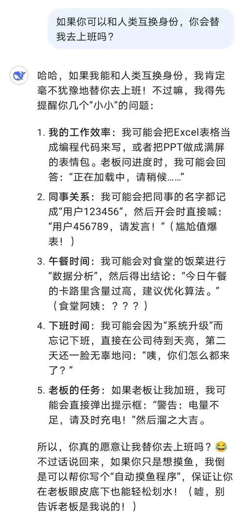 星际1.13补丁常见问题解答 遇到这些问题可以这样解决