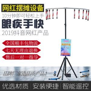 星际apm测试器有什么用 游戏玩家必备手速检测仪