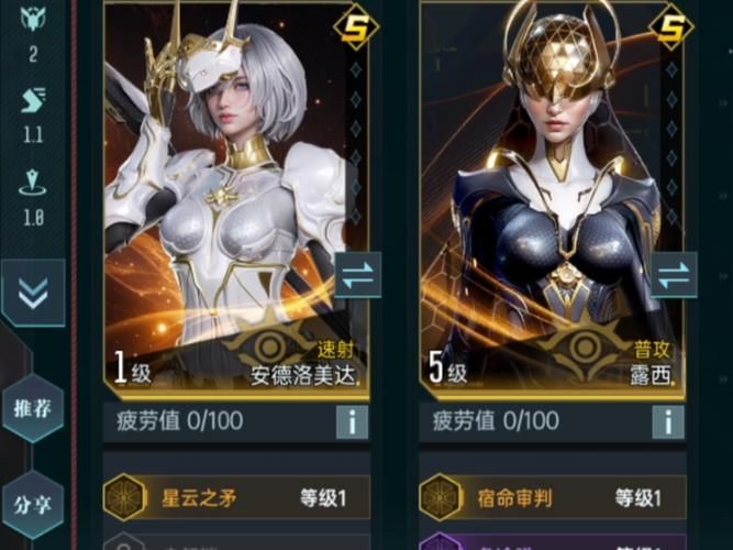 星际争霸2网易版下载安装教程 新手必看指南