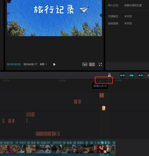映像文件怎么打开 电脑小白也能轻松学会的方法