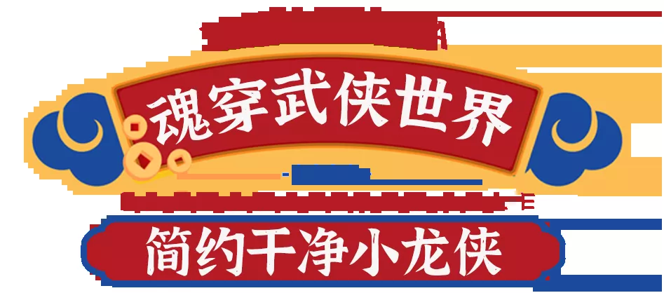 春季排位挑战回馈限时活动速来参与领奖