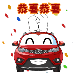 春季排位挑战回馈限时活动速来参与领奖