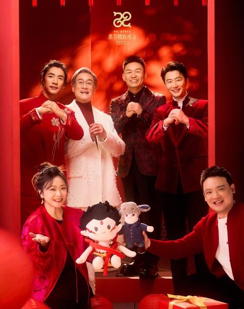 春晚强大阵容曝光老艺术家与新秀同台献艺