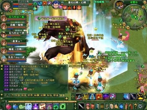春秋q传配置要求高吗 电脑需要什么配置才能玩
