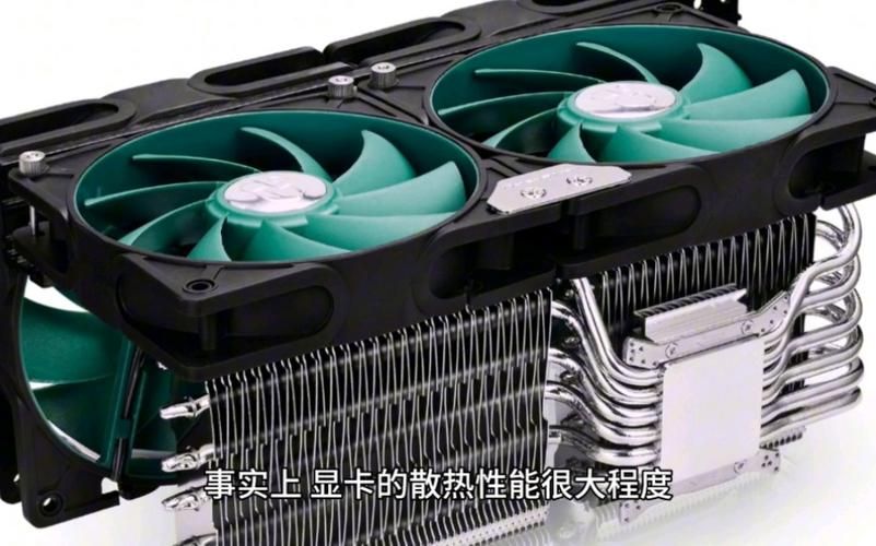 显卡温度高怎么办 教你5个快速降温小妙招