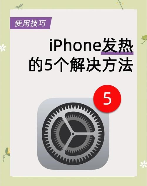 显卡温度高怎么办 教你5个快速降温小妙招