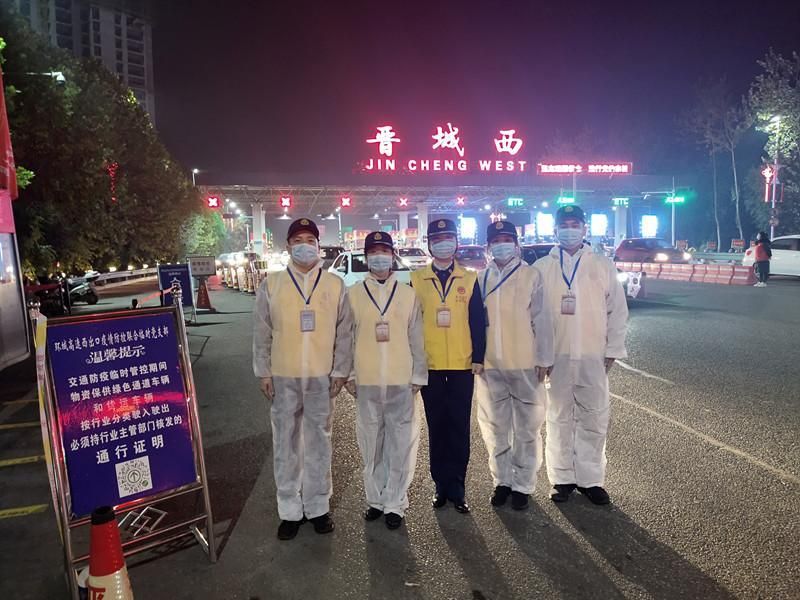 晋城五个人出名了 网友纷纷点赞他们的行为