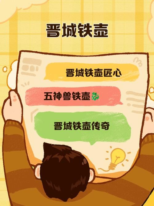 晋城五个人出名了 网友纷纷点赞他们的行为