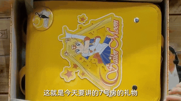 普法栏目剧爱潮4精彩片段 法律知识轻松学起来