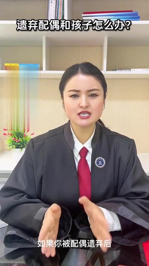 普法栏目剧爱潮4精彩片段 法律知识轻松学起来