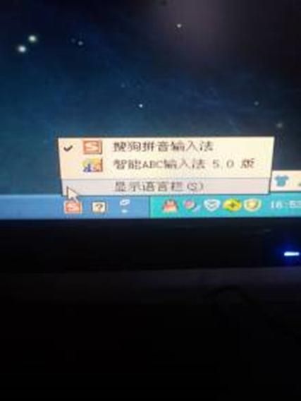 智能abc5.0是什么 它有哪些实用功能值得了解