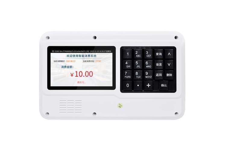 智能abc5.0是什么 它有哪些实用功能值得了解
