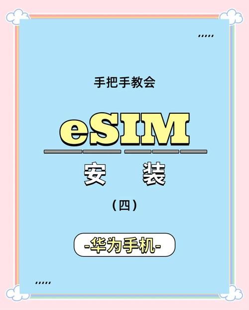 智能施法设置教程 手把手教你轻松搞定