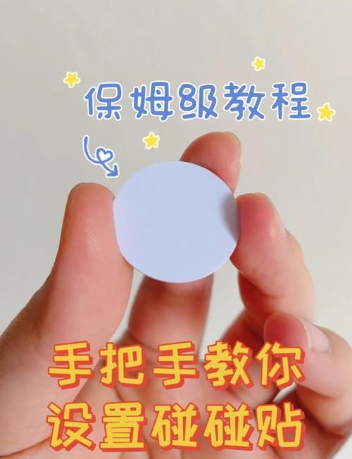 智能施法设置教程 手把手教你轻松搞定