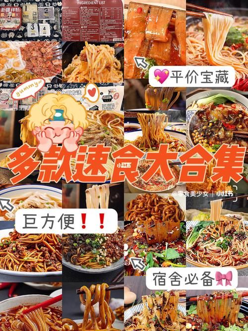 暖暖环游世界丹麦美食指南 吃货必备攻略