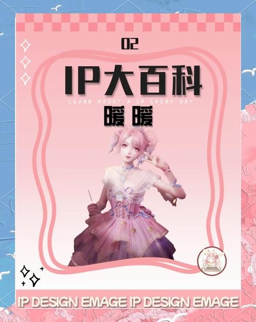 暖暖环游世界印度剧情 体验独特文化背景故事