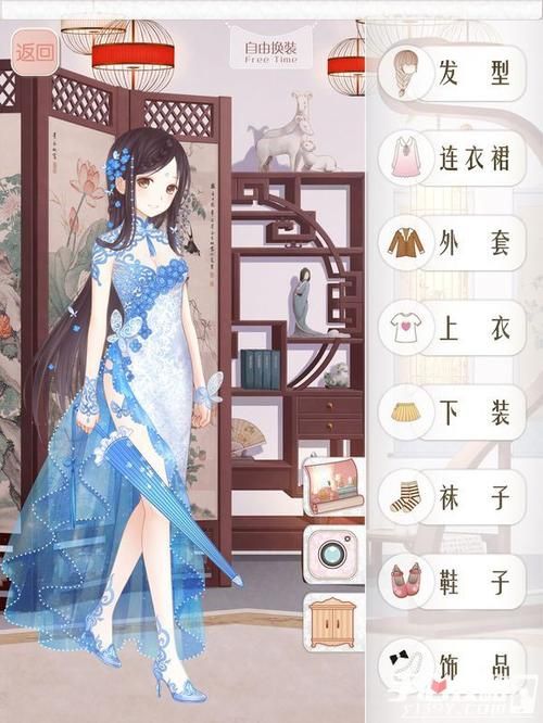暖暖环游世界巴西行 美食与文化的完美邂逅