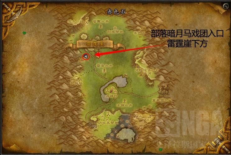 暗夜马戏团怎么去最新地址与门票信息