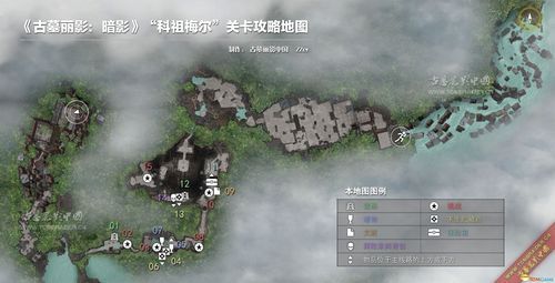 暗影一直存在攻略心得 老玩家总结的高效玩法
