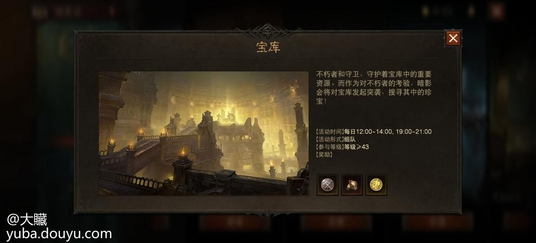 暗影一直存在攻略心得 老玩家总结的高效玩法