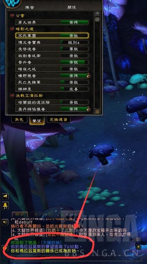 暗影一直存在攻略心得 老玩家总结的高效玩法