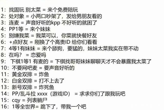 暗影一直存在攻略心得 老玩家总结的高效玩法