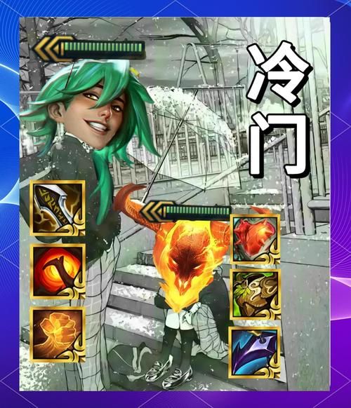 暗杀星ez实战技巧教学 教你玩转lol暗杀星ez
