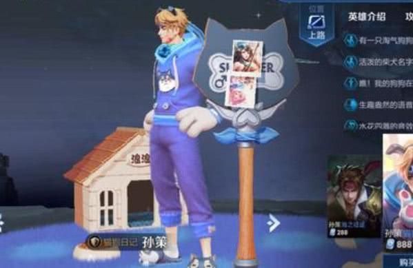 暗杀星伊泽瑞尔对线技巧 教你轻松carry全场