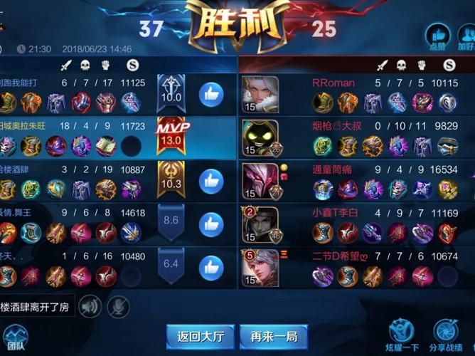 暗杀星伊泽瑞尔对线技巧 教你轻松carry全场