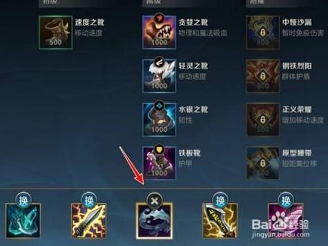 暗裔剑魔出装推荐 英雄联盟上分神器解析
