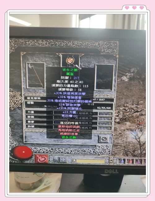 暗黑2重制版购买流程详解 新手必看教程