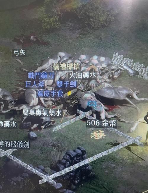 暗黑2重制版购买流程详解 新手必看教程