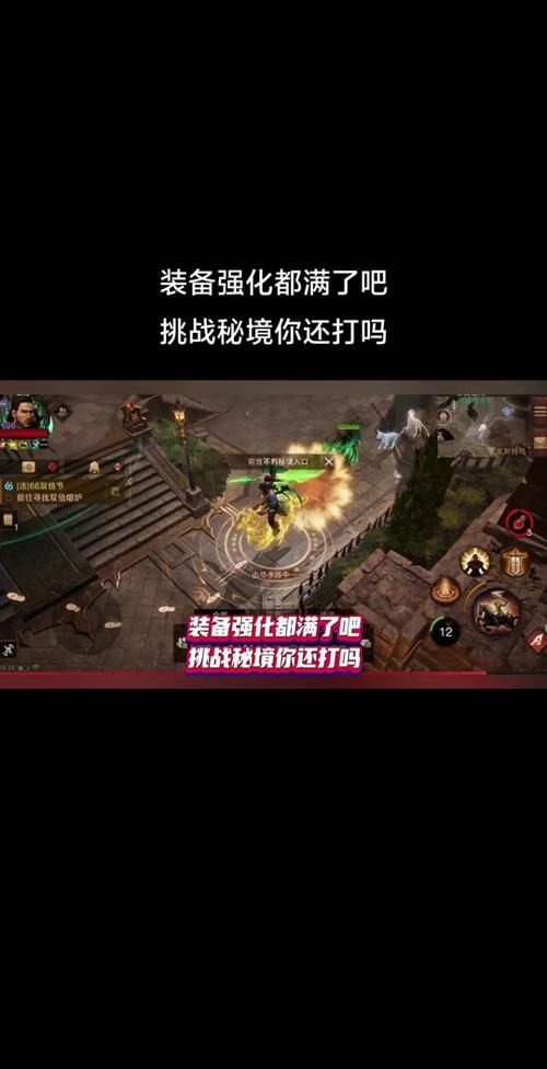 暗黑3彩虹关掉落物品大全 这些装备你刷到了吗